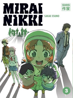 cover image of Mirai Nikki (Tome 3)
